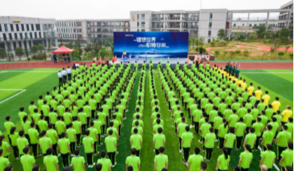 正青春！中偉集團2021屆校招生雛鷹訓(xùn)練營大幕開啟