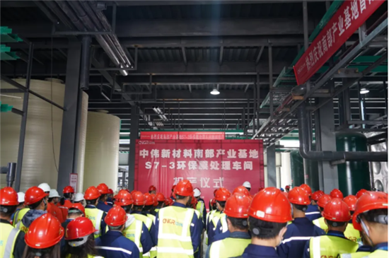 喜訊|南部產(chǎn)業(yè)基地首座車間投產(chǎn)，基地正式投產(chǎn)進(jìn)一步加快！