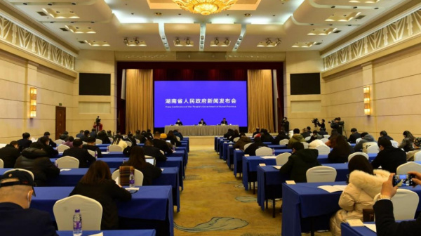 2022三湘民營企業(yè)百強榜發(fā)布，湖南中偉新能源排名第21