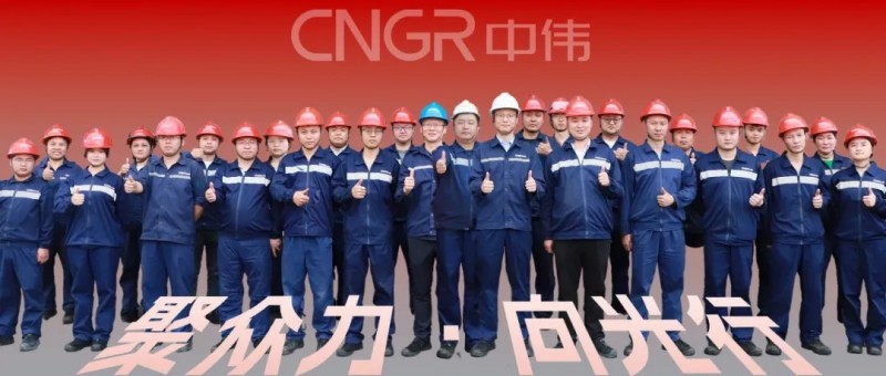 聚眾力·向光行｜鏈接電池生命的終點(diǎn)與起點(diǎn)，中偉銅仁回收廠區(qū)的提產(chǎn)破局之路