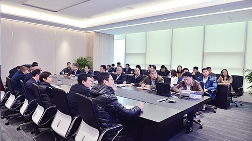 中偉新材料召開(kāi)人力資源建設(shè)專題會(huì)議