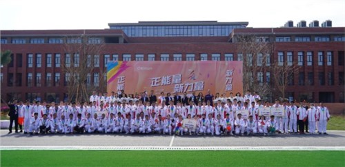 正能量 新力量 | 2022中偉股份體育運動會圓滿落幕！