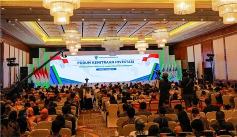喜報 | 中偉榮獲印尼“2022年BKPM投資合作伙伴獎”，成為印尼中小企業(yè)“最 佳伙伴”