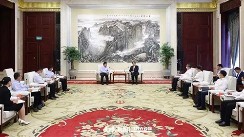 貴州省委書記、省人大常委會主任徐麟會見中偉控股集團(tuán)董事長鄧偉明一行