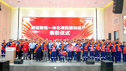 總裁嘉獎令 重獎100萬 | 激活中偉技術創(chuàng)新內生動力！
