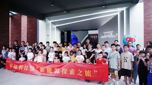 近200名家長(zhǎng)及小朋友參加！中偉新能源探索之旅在寧鄉(xiāng)、欽州同日舉行