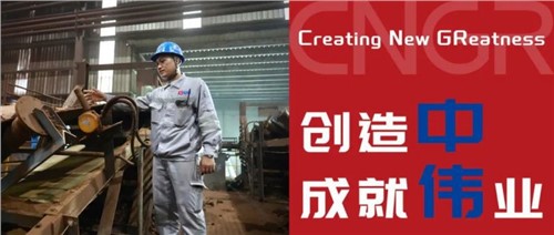創(chuàng)造中成就偉業(yè)｜Edly，心中有夢想，腳下有力量
