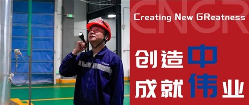 創(chuàng)造中成就偉業(yè)｜吳登登，退伍不褪色，創(chuàng)造閃光芒