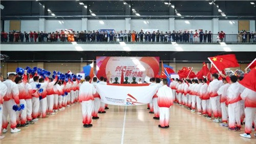 中偉“奧林匹克”來(lái)了！| 中偉股份2024年運(yùn)動(dòng)會(huì)盛大開(kāi)幕