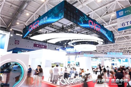 CIBF2026全場(chǎng)焦點(diǎn)！中偉新材"技術(shù)引領(lǐng)+生態(tài)構(gòu)建"重塑行業(yè)引領(lǐng)力